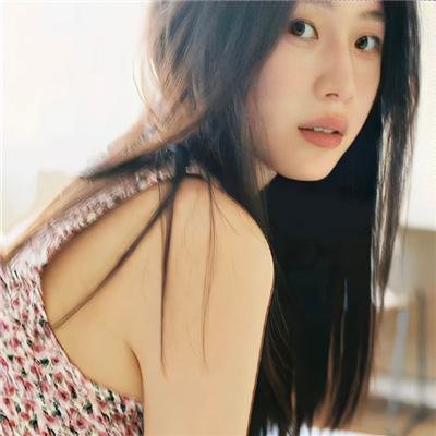 请和我奔现吧